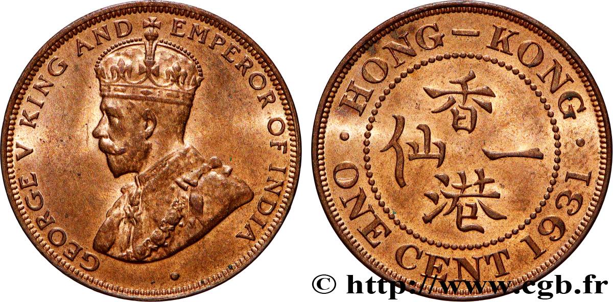 HONG KONG 1 Cent Georges V 1931  SPL 