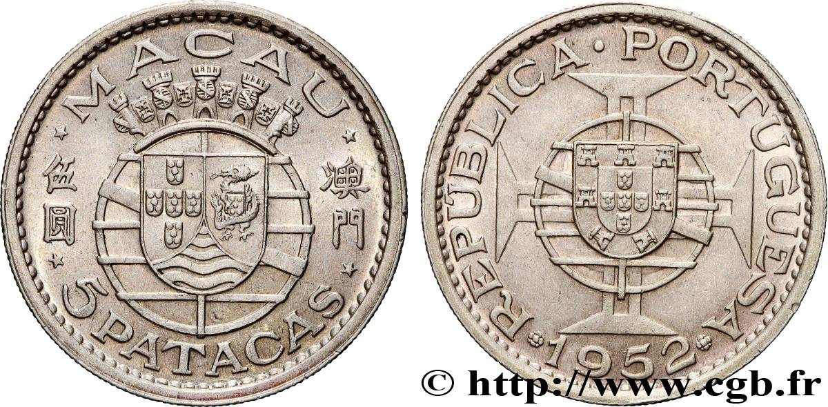 MACAU 5 Patacas 1952  AU 