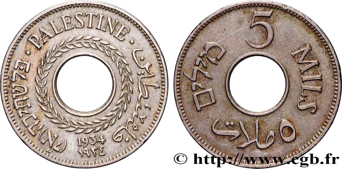 PALESTINE 5 Mils 1934  TTB+ 