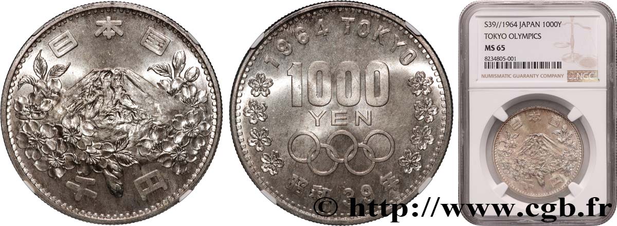 JAPON 1000 Yen Mont Fuji JO de Tokyo 1964  FDC65 NGC