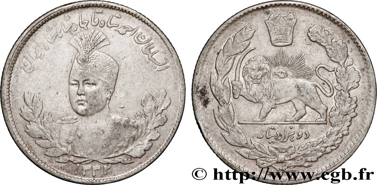 IRAN 2000 Dinars Ahmad Shah AH 1332 1913 Téhéran TTB 