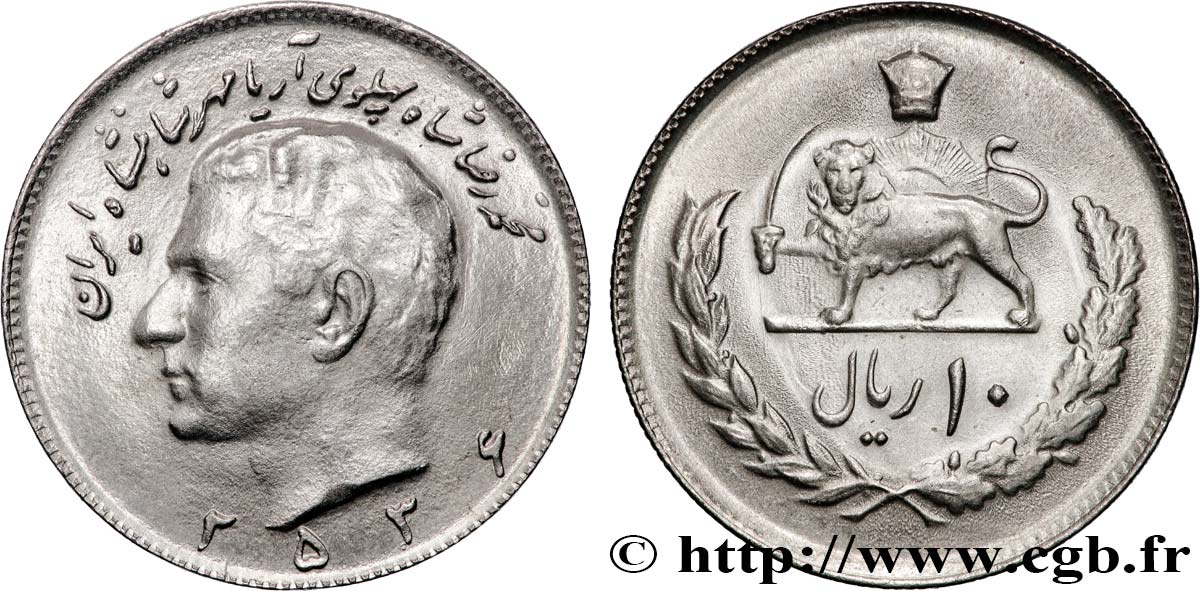 IRAN 10 Rials Mohammad Reza Pahlavi SH 2536 1977 Téhéran AU 