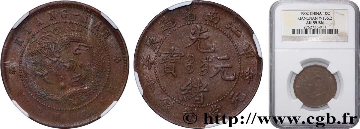 CHINE 10 Cash province de Kiangnan empereur Kuang Hsü 1902 Nankin SUP55 NGC