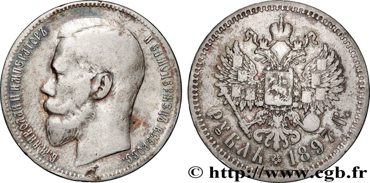 RUSSIE - NICOLAS II 1 Rouble  1897 Saint-Petersbourg TTB 