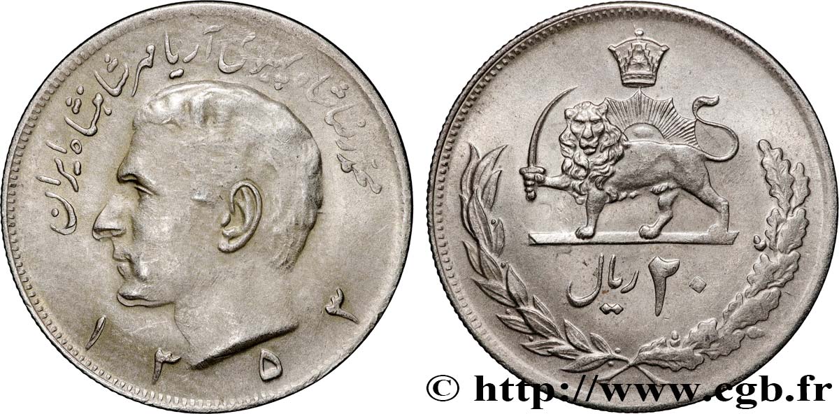 IRAN 20 Rials Muhammad Reza Shah Pahlavi SH1353 1972  AU 