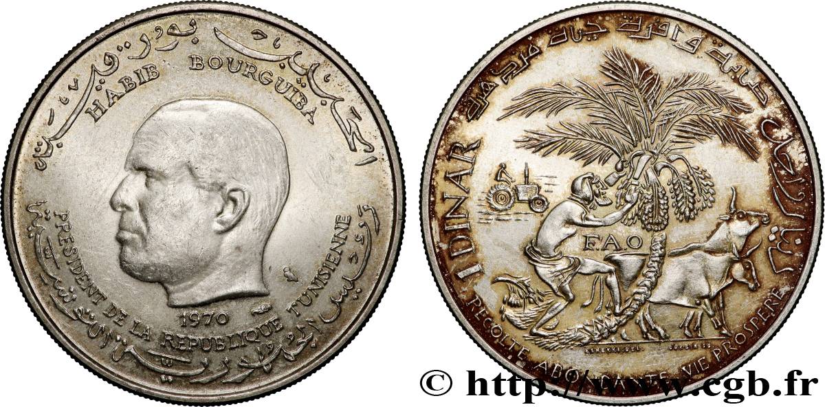 TUNISIE 1 Dinar Habib Bourguiba type FAO 1970 Paris SUP 