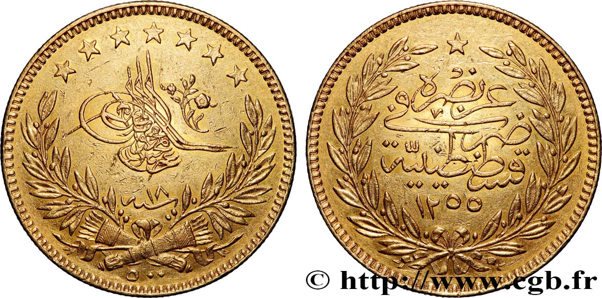 TURQUIE 500 Kurush or Sultan Sultan Abdul Mejid I AH 1255 An 18 1856 Constantinople TTB+ 