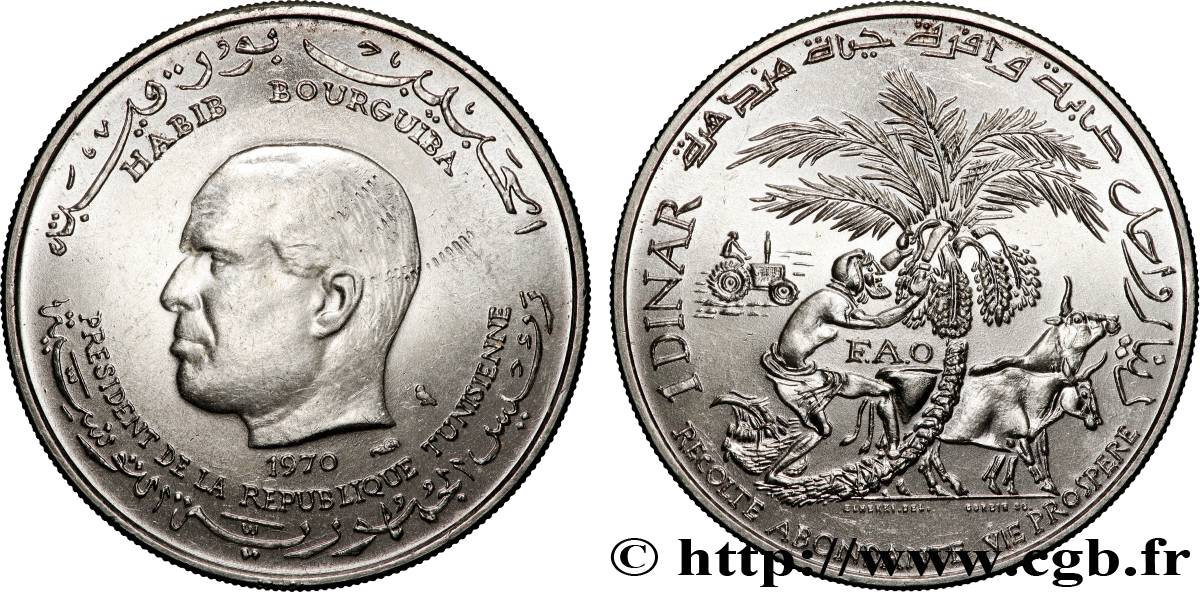 TUNISIE 1 Dinar Habib Bourguiba type FAO 1970 Paris SUP 