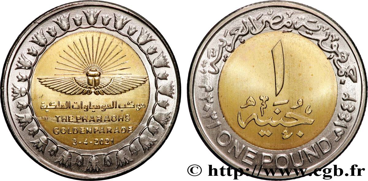 ÉGYPTE 1 Pound Parade dorée des Pharaons AH 1441 2021  SPL 