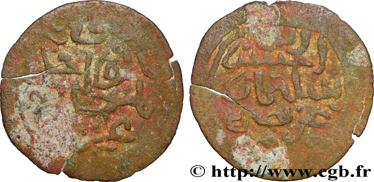 EAST AFRICA - SULTANATE OF KILWA Fals  (Xe-XVIe)  VF 