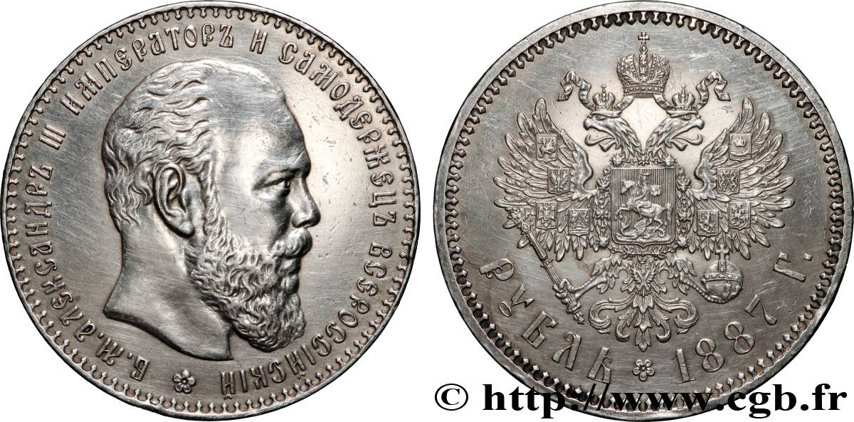 RUSSIE - ALEXANDRE III Rouble 1887 Saint-Pétersbourg SUP 