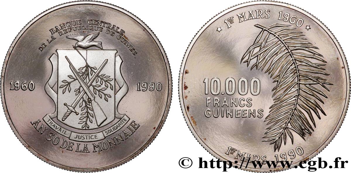 GUINÉE 10000 Francs Proof 30e anniversaire du Franc Guinéen 1990  SPL 