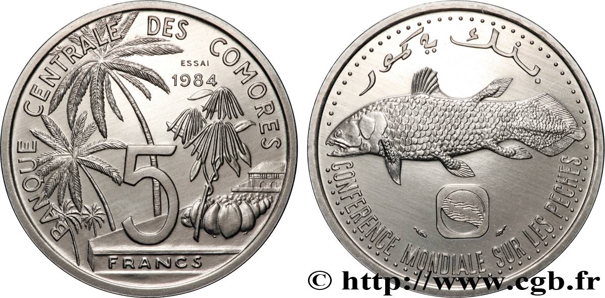 COMORES Essai de 5 Francs 1984 Paris SPL 