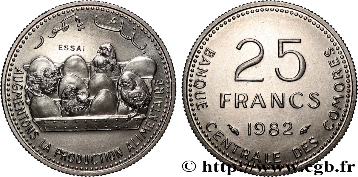 COMOROS Essai de 25 Francs poussins et oeufs 1982 Paris MS 