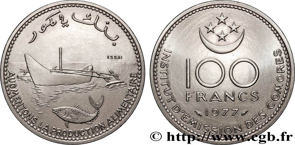 COMOROS Essai de 100 Francs 1977 Paris MS 