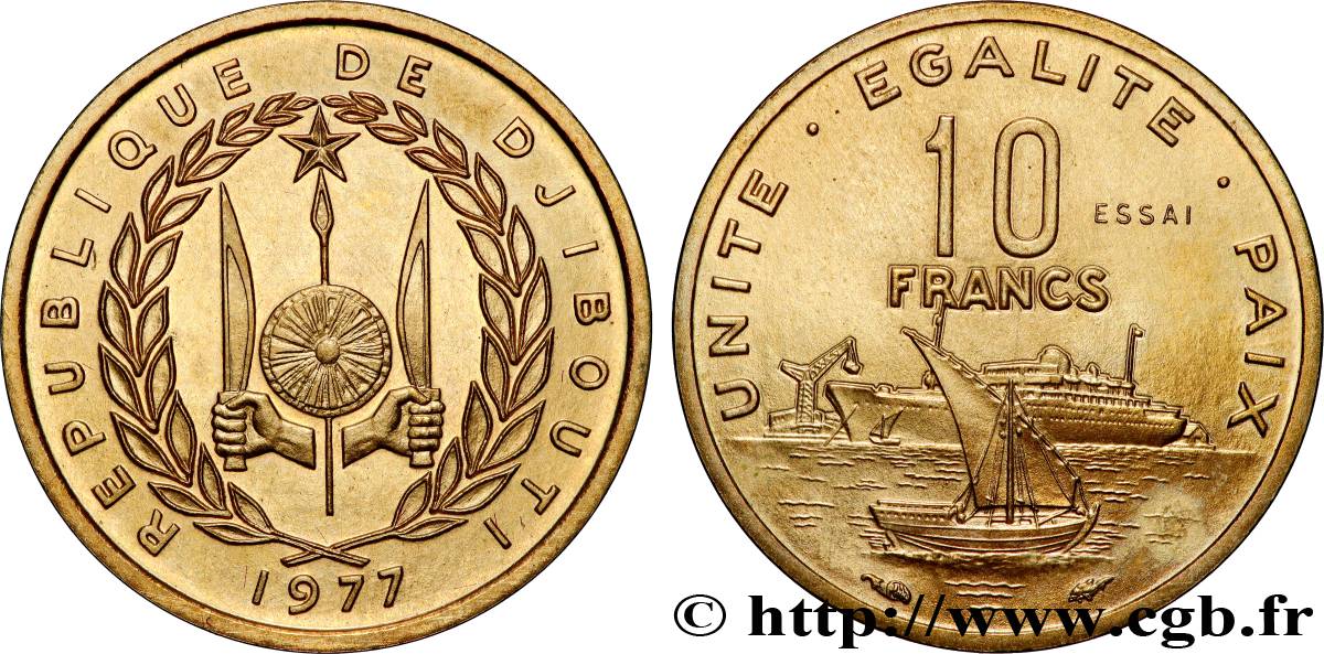 DSCHIBUTI Essai de 10 Francs voilier traditionnel et paquebot 1977 Paris fST 