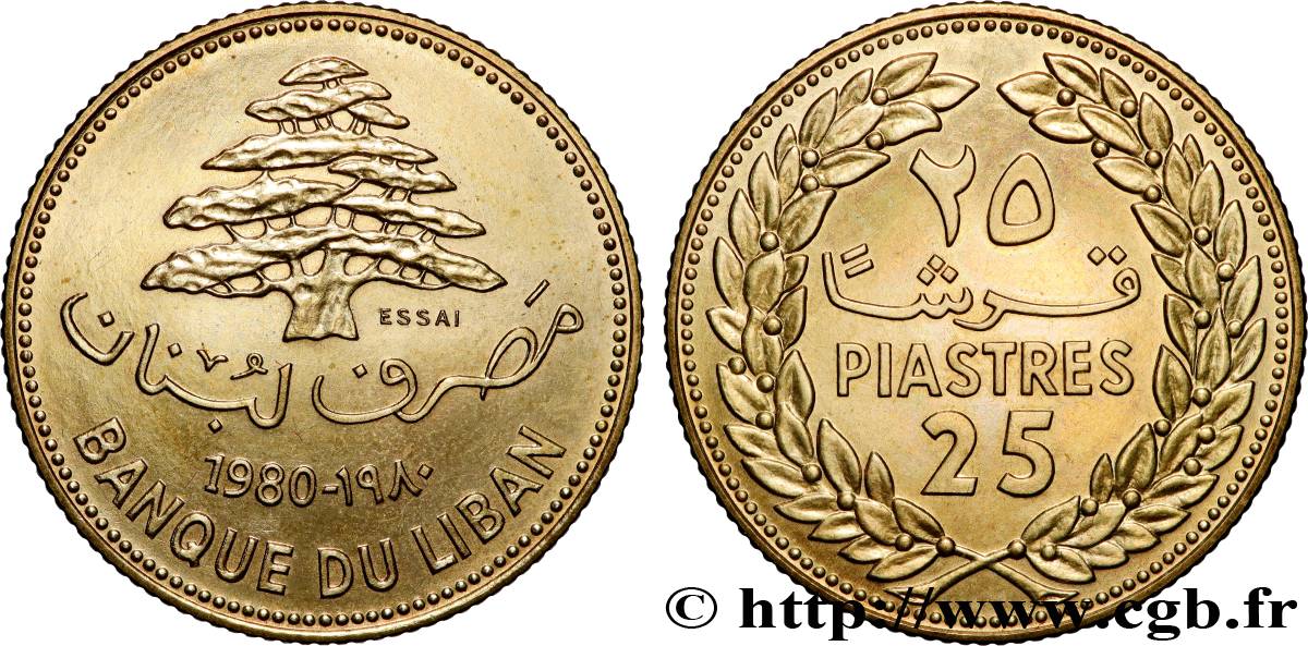 LIBAN Essai de 25 Piastres cèdre du Liban 1980 Paris SPL 