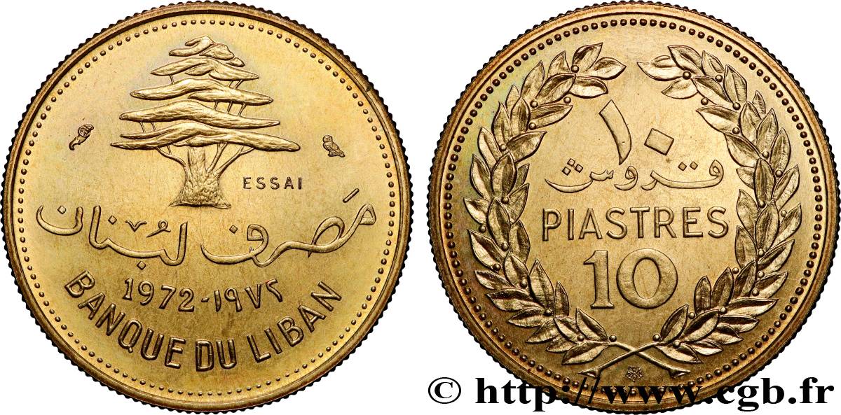 LIBANO Essai de 10 Piastres cèdre du Liban 1972 Paris SC 