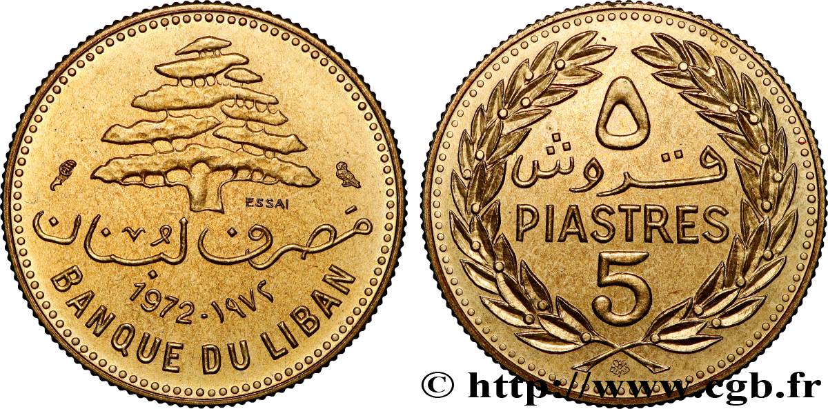 LIBAN Essai de 5 Piastres cèdre du Liban 1972 Paris SPL 