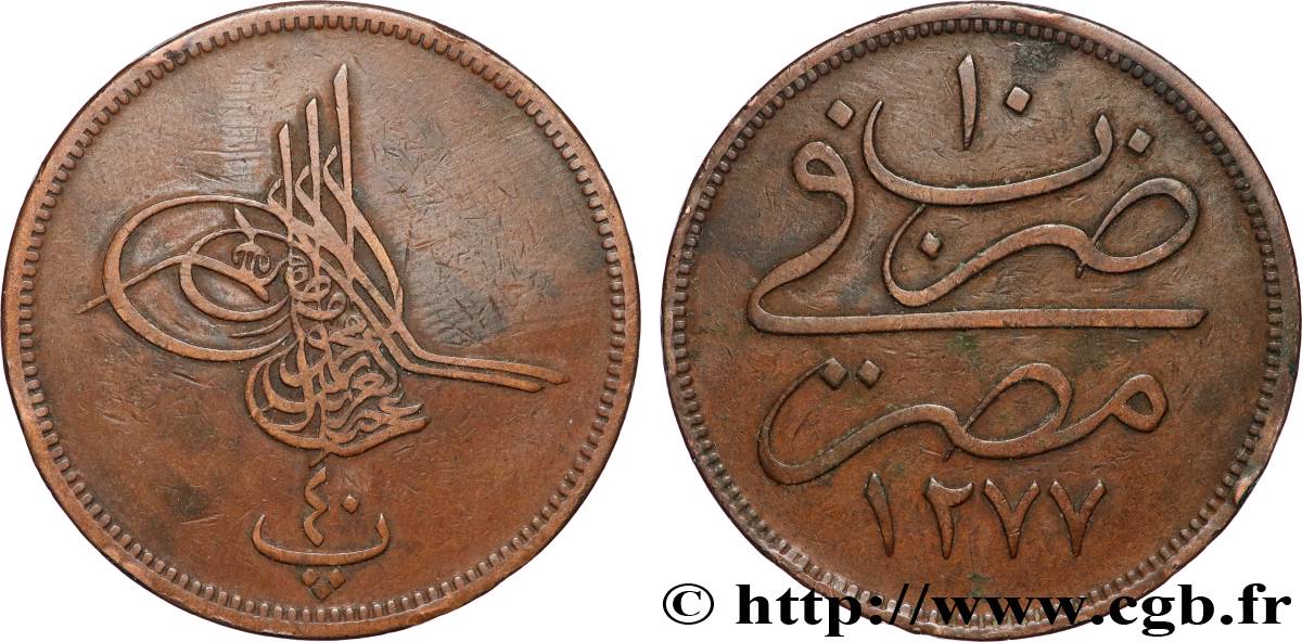 EGIPTO 40 Para (1 Qirsh) AH 1277 an 10 1869 Misr MBC 