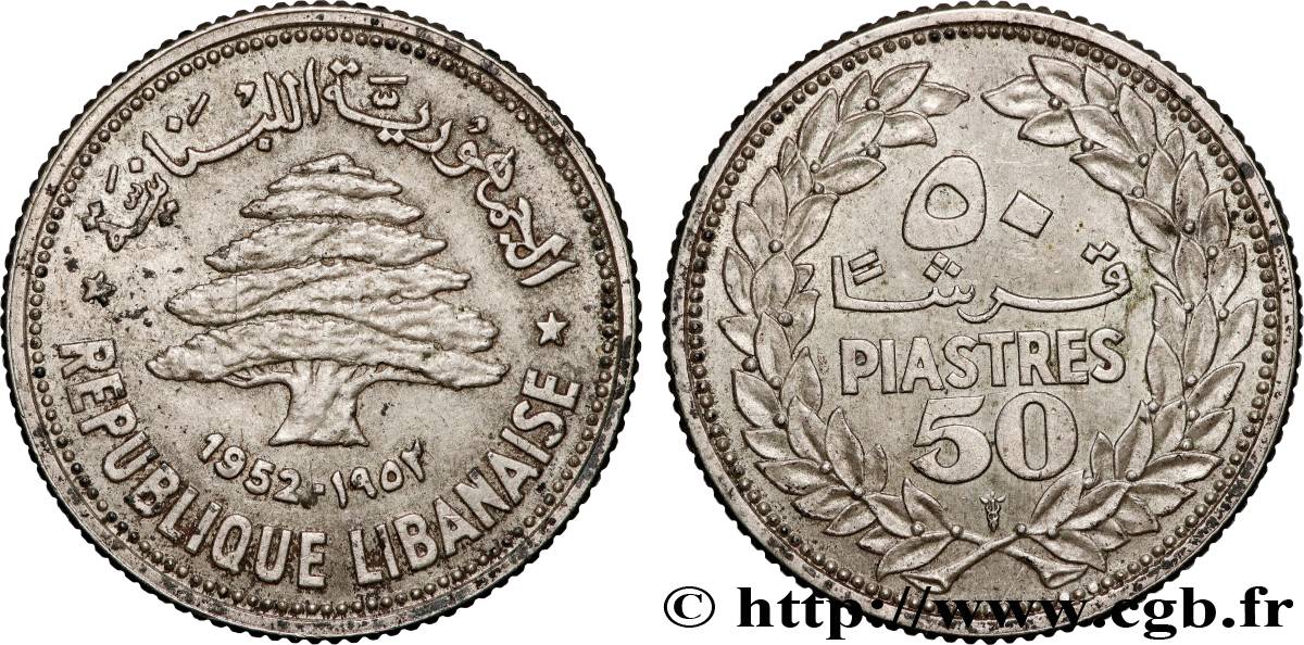 LEBANON 50 piastres Cèdre du Liban 1952 Utrecht XF 