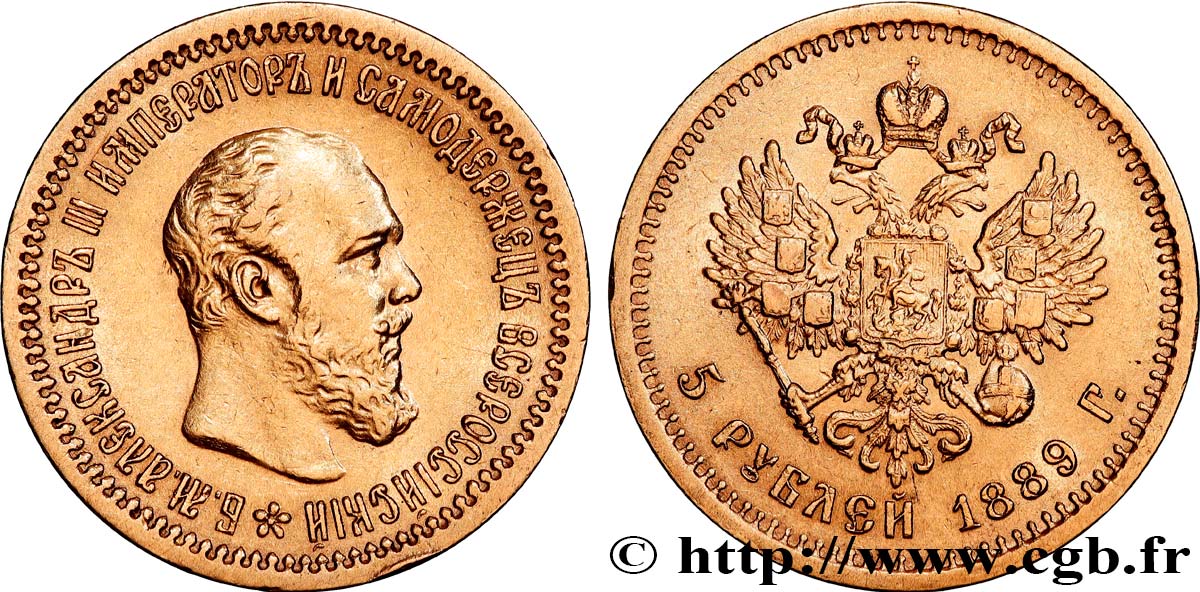 RUSSIE - ALEXANDRE III 5 Roubles  1889 Saint-Petersbourg TTB+ 