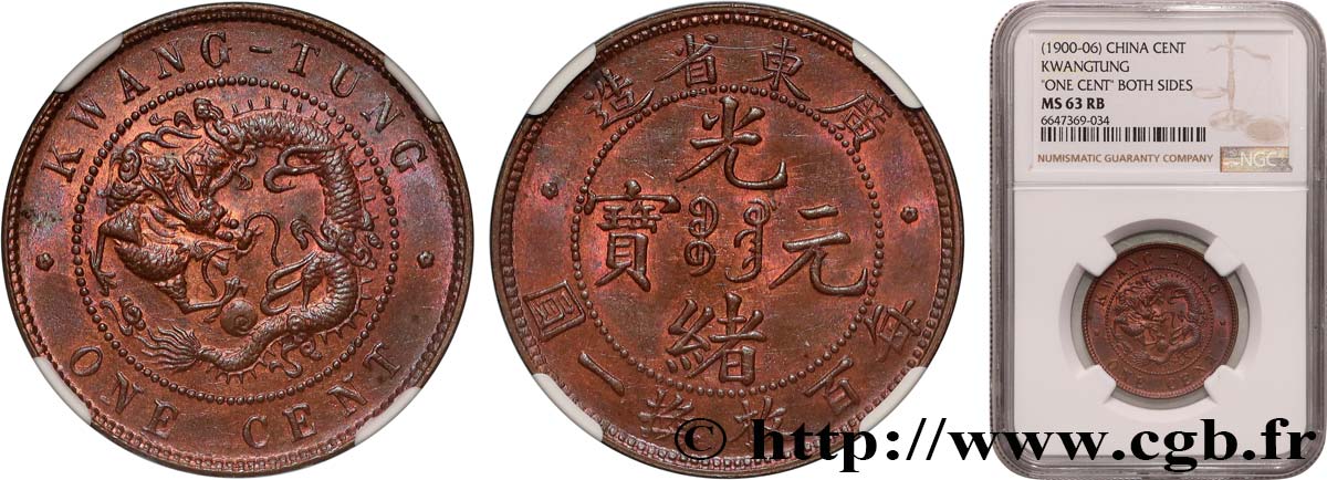 CHINE 1 Cent province de Kwangtung empereur Kuang Hsü, dragon 1900-1906  SPL63 NGC