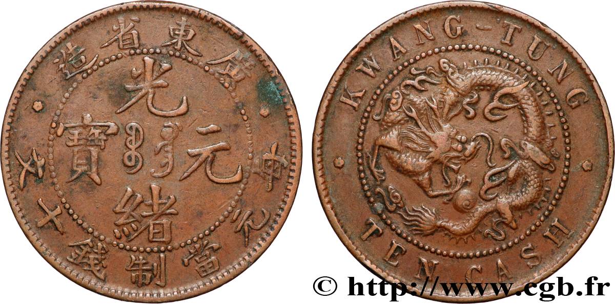 REPUBBLICA POPOLARE CINESE 10 Cash province de Kwangtung empereur Kuang Hsü, dragon 1900-1906  BB 