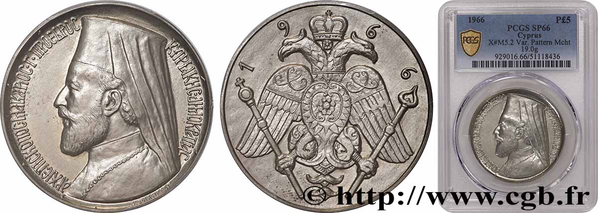 CYPRUS Épreuve 5 Pounds Maillechort Mgr Makarios 1966  MS66 PCGS
