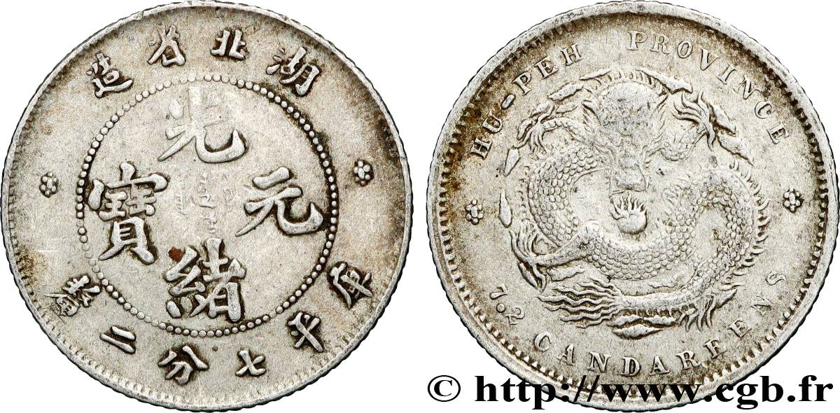 CHINE 7,2 Candareens (10 Cents) Province de Hu-Peh (1895-1907)  TTB 