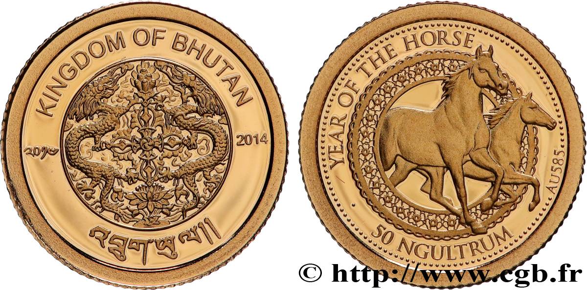 BHUTAN 50 Ngultrums Proof Année du Cheval 2014  MS 