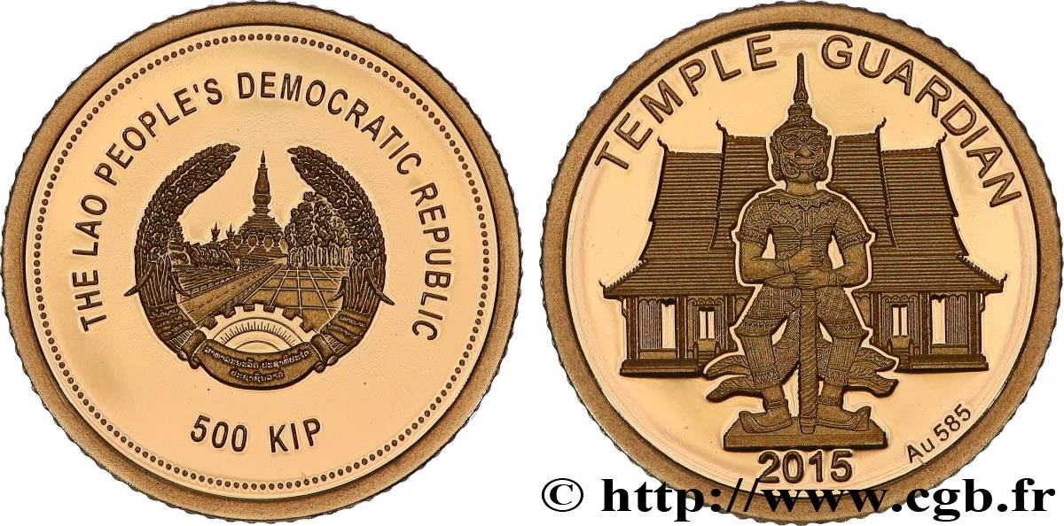 LAO 500 Kip Proof Temple Guardian 2015  FDC 