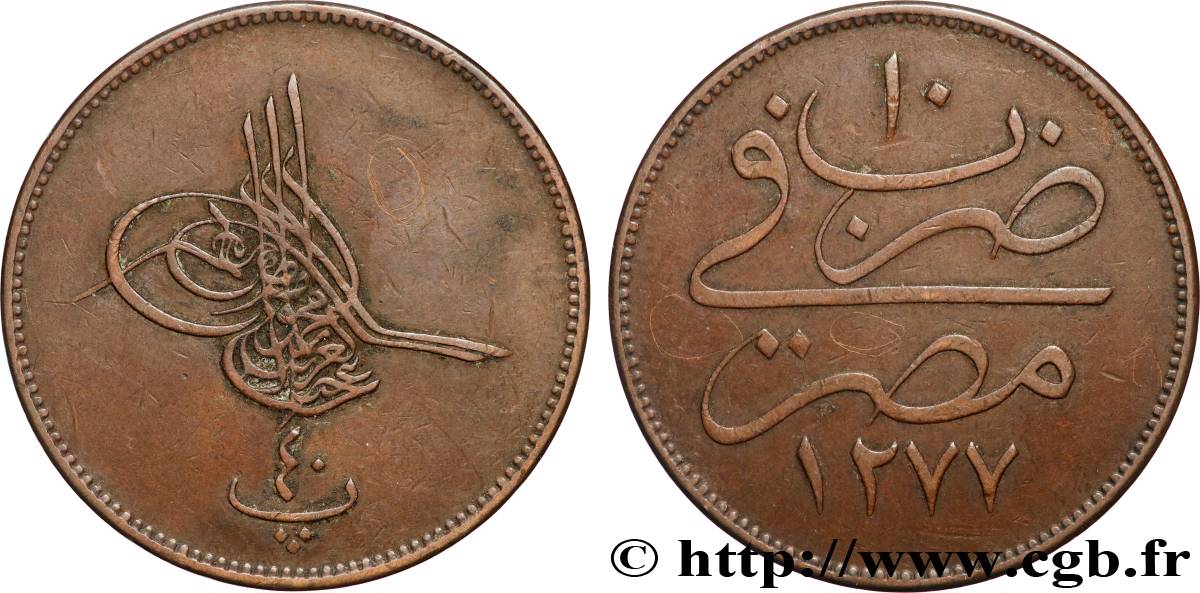 ÉGYPTE 40 Para (1 Qirsh) AH 1277 an 10 1869 Misr TTB 
