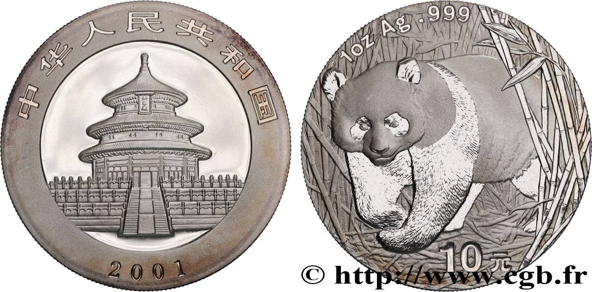 CHINA 10 Yuan Panda 2001  MS 