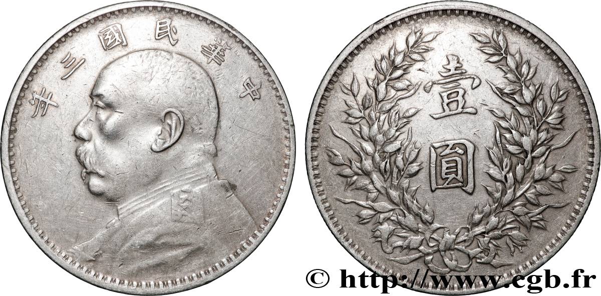 CHINE 1 Yuan Président Yuan Shikai an 3 1914  TTB 