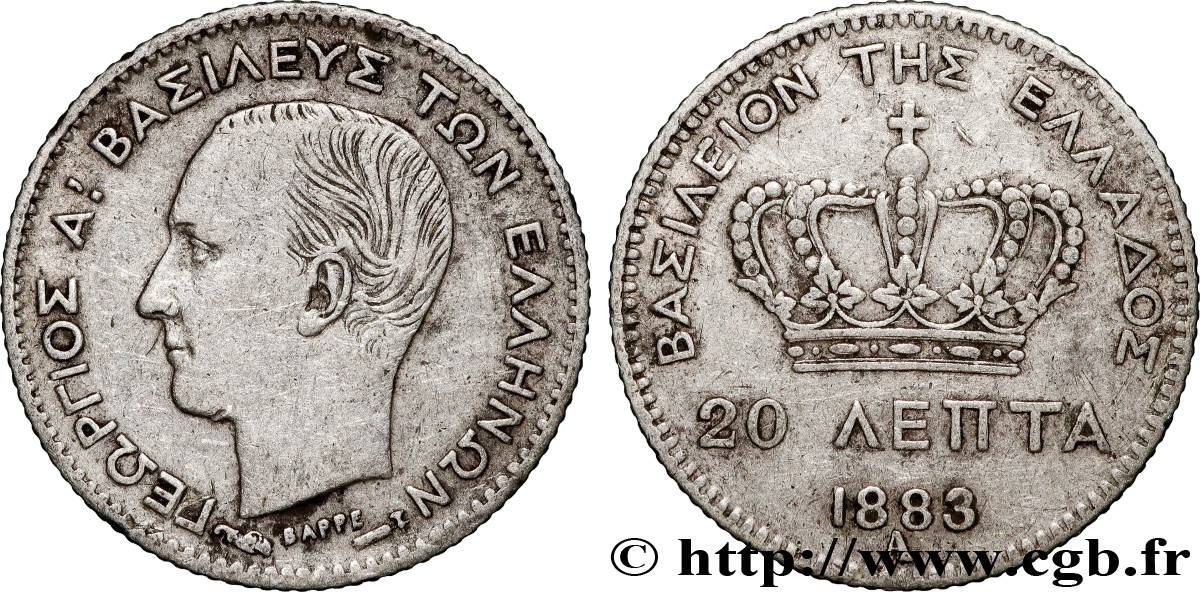 GRÈCE 20 Lepta Georges Ier 1883 Paris TTB 