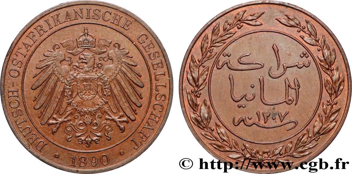 DEUTSCH-OSTAFRIKA 1 Pesa 1890 Berlin VZ 