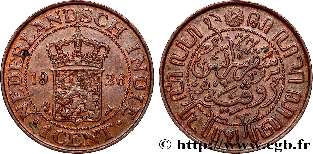 NETHERLANDS INDIES 1 Cent  1926 Utrecht XF 