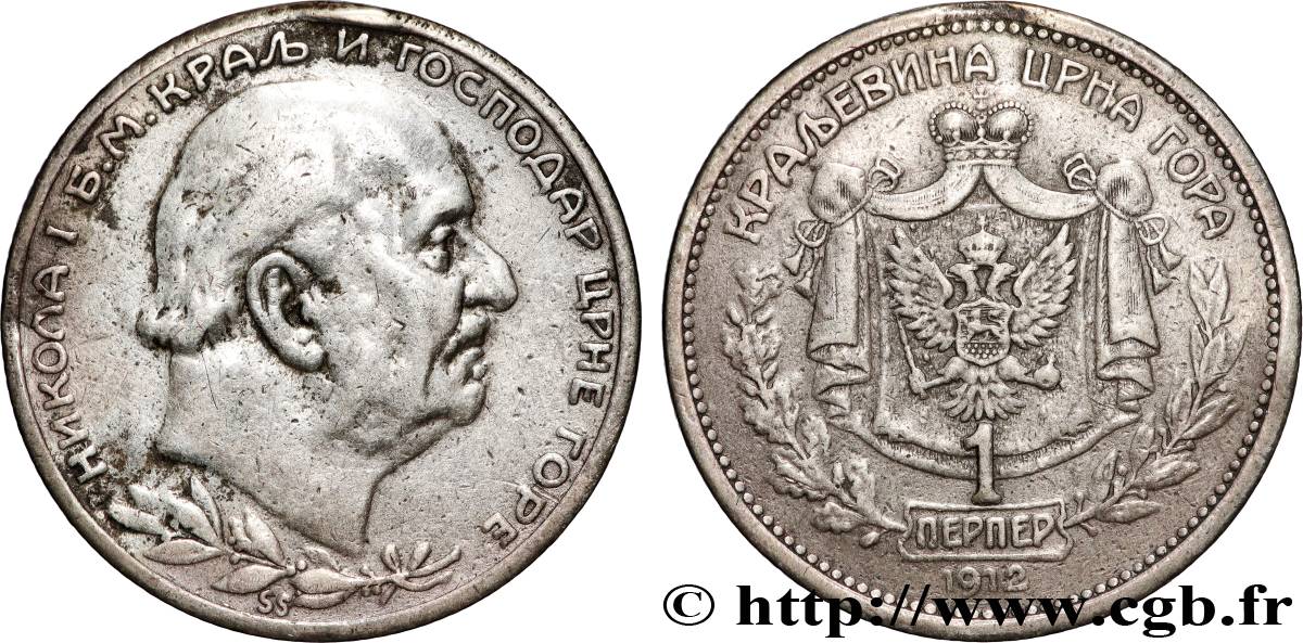 MONTENEGRO - KINGDOM OF MONTENEGRO - NICHOLAS I 1 Perper  1912  XF 