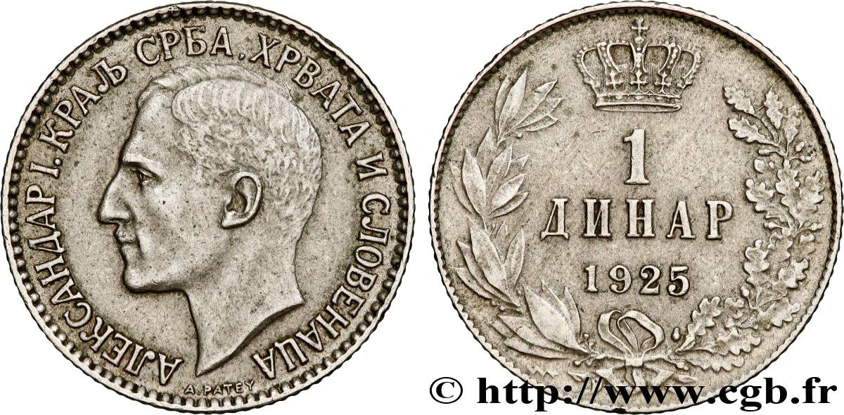 YUGOSLAVIA 1 Dinar Alexandre Ier 1925 Bruxelles q.SPL 