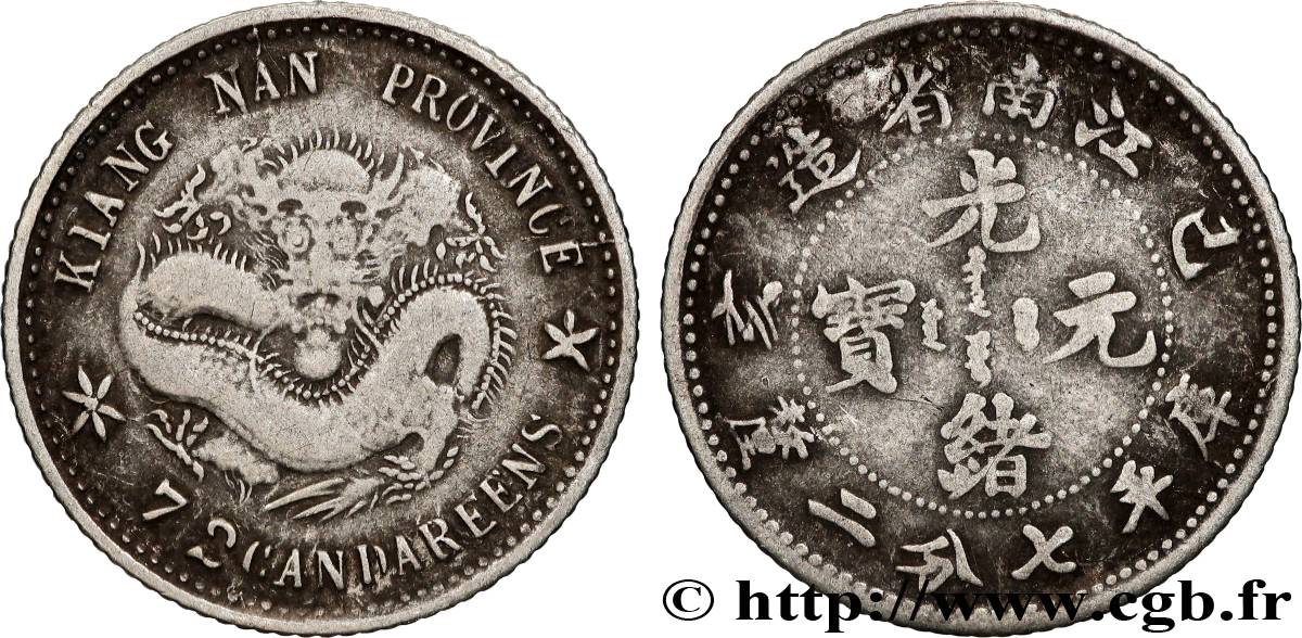 CHINA 10 Cents province de Kiangnan - an 37 1900  XF 