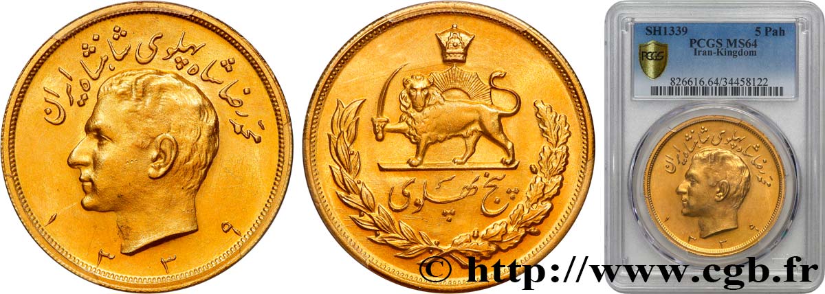 IRAN 5 Pahlavi or SH 1339 (1960) Téhéran SPL64 PCGS