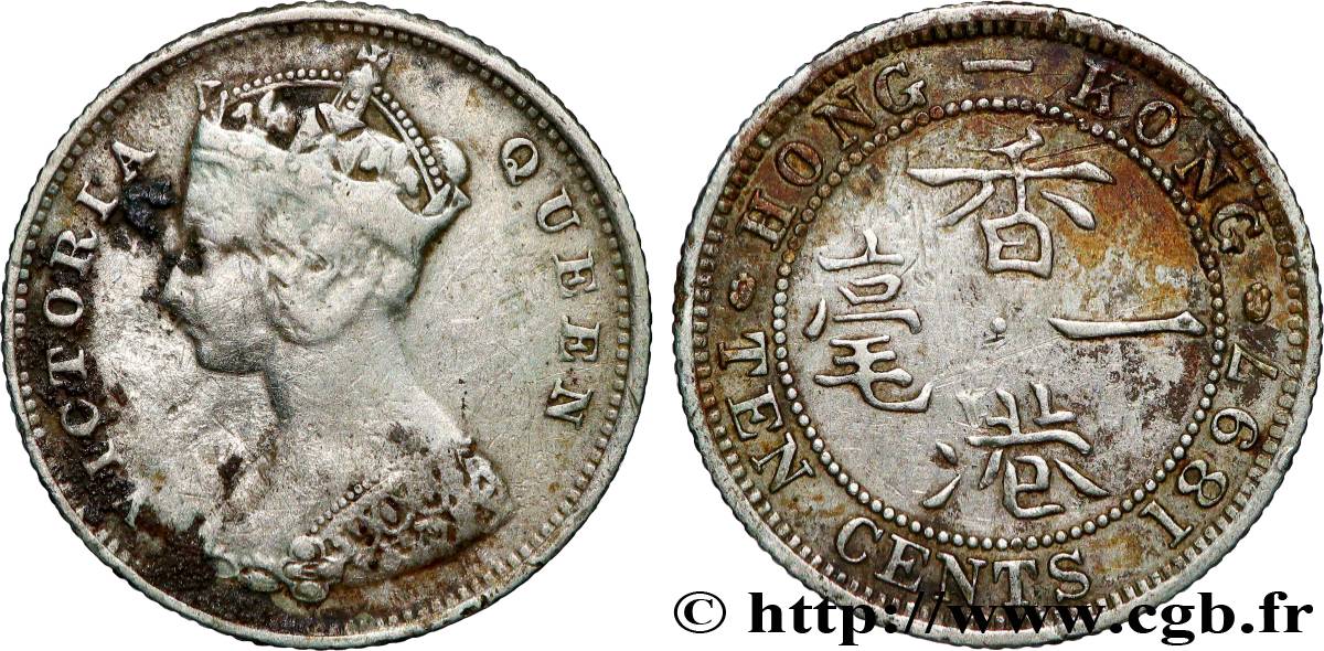 HONG-KONG 10 Cents Victoria 1897 Londres BC 