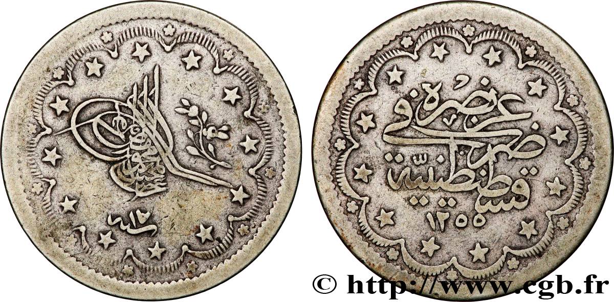 TURKEY 20 Kurush au nom de Abdul Meijid AH 1255 an  (1859) Constantinople XF 