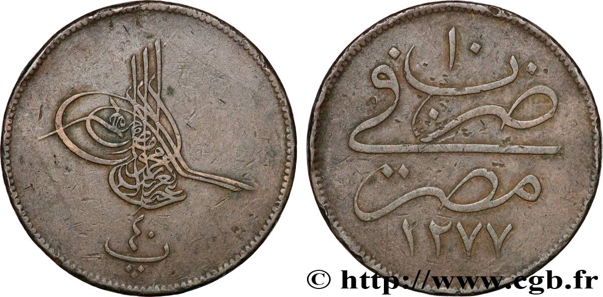 EGYPT 40 Para (1 Qirsh) AH 1277 an 10 1869 Misr VF 