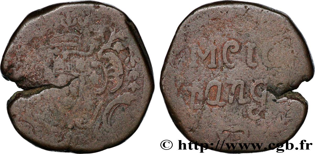 PORTUGUESE INDIA 1/2 Tanga Marie I n.d. Goa VF 