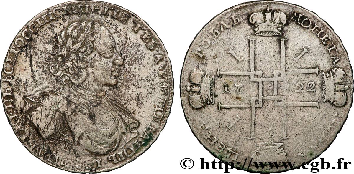 RUSSIA - PIETRO I IL GRANDE Rouble 1722 Moscou q.BB 