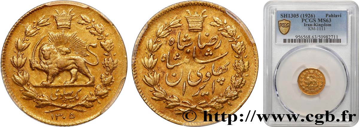 IRAN 1 Pahlavi Reza Chah SH 1305 (1926)  SPL63 PCGS