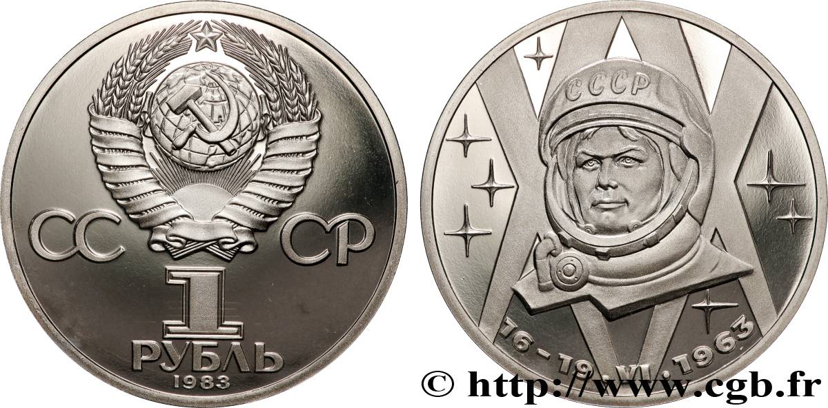 RUSSIA - URSS 1 Rouble Proof 20e anniversaire de la première femme dans l’espace : Valentina Terechkova, refrappe 1983  SC 