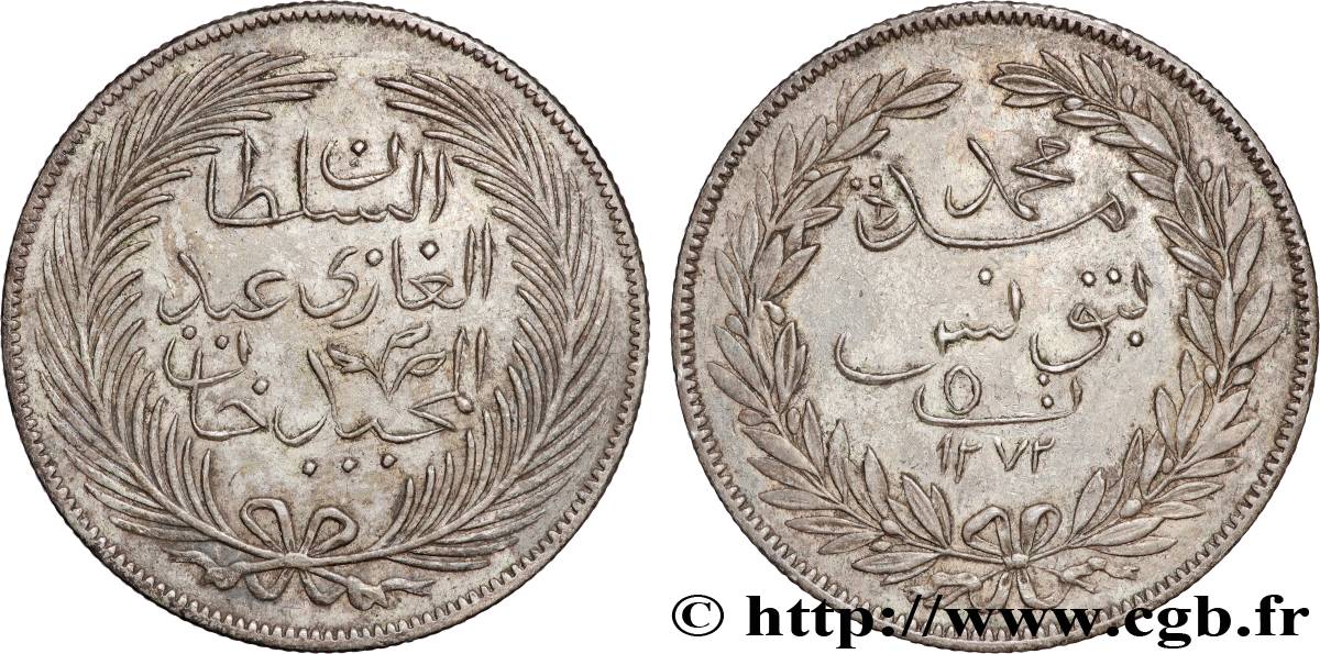 TUNISIE 5 piastres en argent AH 1272 1856 Tunis SUP 